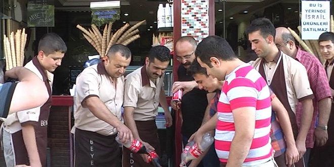 Pastane Sahibinden İsrail'e Kolalı Protesto