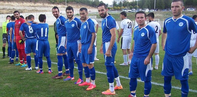 Beyşehir Belediyespor Dört Köşe 4-1