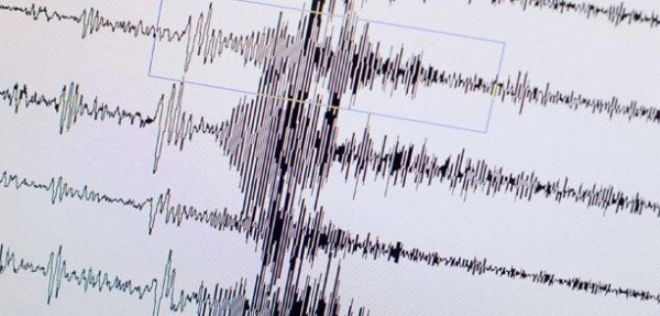 Antalya'daki Deprem Beyşehir'de de Hissedildi