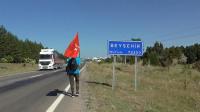 Türk Bayrağıyla, Beyşehir'den Ankara'ya Yürüyor