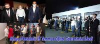 Konya Protokolü 15 Temmuz Dijital Gösterimini İzledi
