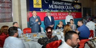 Şehit Aileleri ve Gaziler İftarda Buluştu