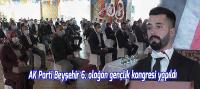 AK Parti Beyşehir 6. olağan gençlik kongresi yapıldı