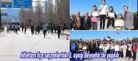 Atletizm ilçe seçmelerinin 2. ayağı Beyşehir’de yapıldı  