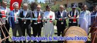 Beyşehir’de 'Bangladeş Su Nilüferi Günü Etkinliği'