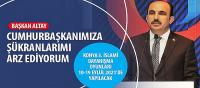 Konya 5. İslami Dayanışma Oyunları 10-19 Eylül 2021’de Yapılacak