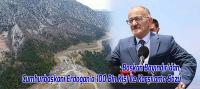 Başkan Bayındır’dan, Cumhurbaşkanı Erdoğan’a 100 Bin Kişi İle Karşılama Sözü