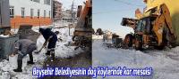 Beyşehir Belediyesinin dağ köylerinde kar mesaisi