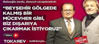 Şenyurt: “Acil Çözmemiz Gereken Sorunumuz Sokak Köpekleri, Gelir Gelmez El Atacağız”