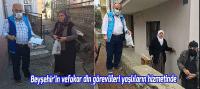 Beyşehir’in vefakar din görevlileri  sokağa çıkamayan yaşlıların hizmetinde