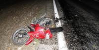 Otomobilin Çarptığı Motosiklet Metrelerce Sürüklendi: 1'i Ağır 2 Yaralı