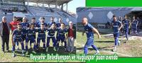 Beyşehir Belediyespor ve Huğluspor puan avında