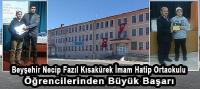 Beyşehir NFK İHO Öğrencilerinden Büyük Başarı