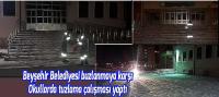 Beyşehir Belediyesi, buzlanmaya karşı okullarda tuzlama çalışması yaptı