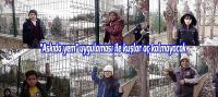 “Askıda yem” uygulaması ile kuşlar aç kalmayacak