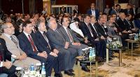 Dünyadaki Yeşil Başkentler Konya’da Buluştu