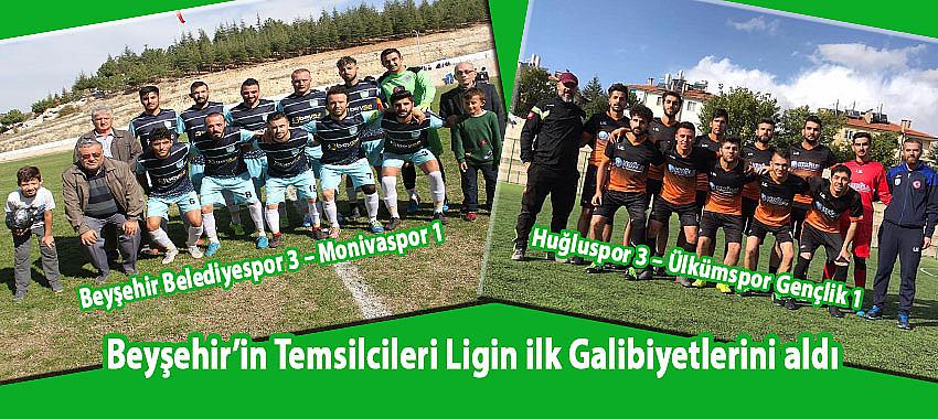 Temsilcilerimiz İlk Galibiyetlerini aldı