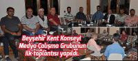 Kent Konseyi Medya Çalışma Grubu ilk toplantısı yapıldı
