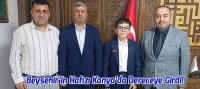 Beyşehir’in Hafızı Konya’da Dereceye Girdi!