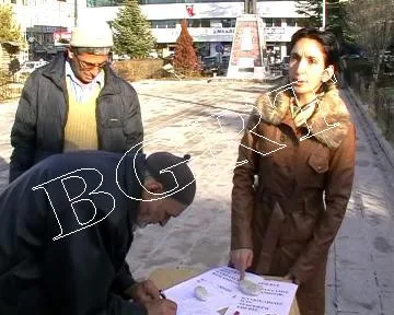 Huzurevi İçin İmza Kampanyası